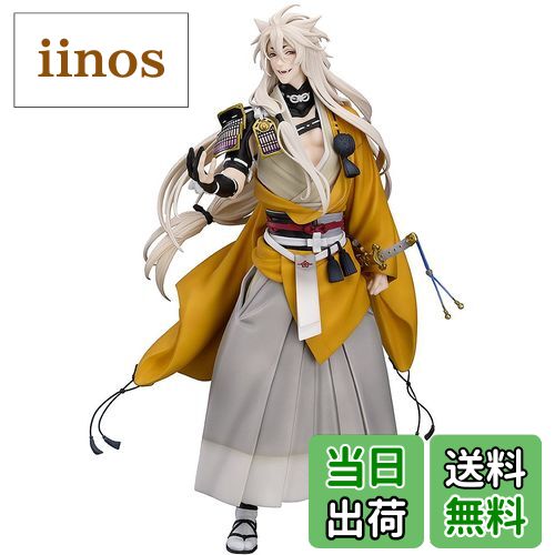 刀剣乱舞 膝丸 スケールフィギュア 膝丸