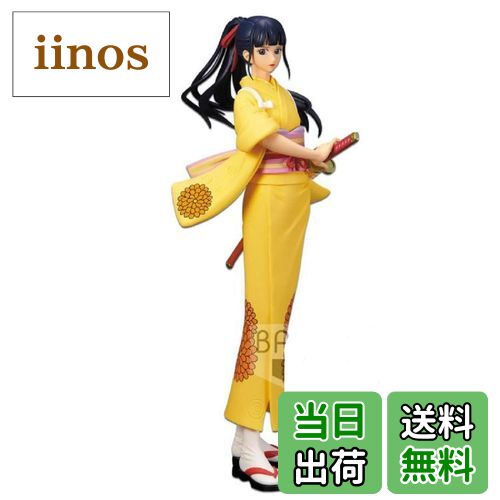 楽天市場】ワンピース GLITTER&GLAMOURS Shiny Venus-NEFELTARI VIVI