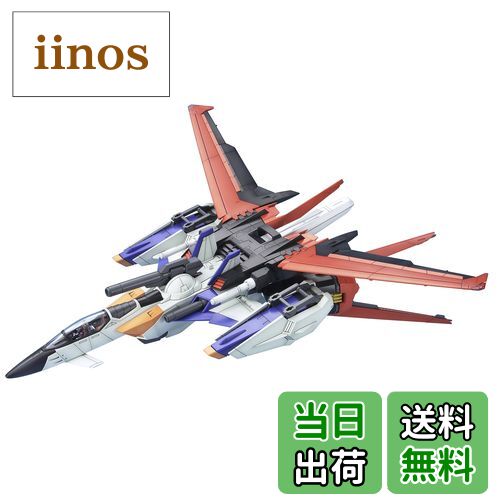 楽天市場】[4573102642349] ☆在庫有り☆1/60 PG MBF-02 ストライク