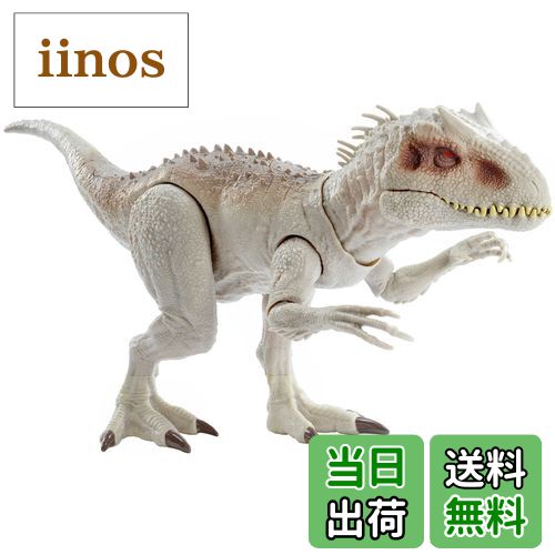 楽天市場】【送料無料!】 ジュラシック・ワールド フィギュア