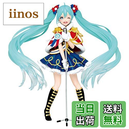 楽天市場】【初音ミク】フィギュア オリジナル冬服ver. 〜Renewal