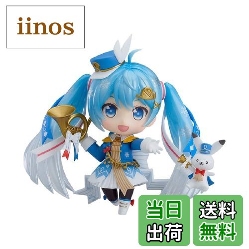 楽天市場】ねんどろいどぷち ボーカロイド#01 初音ミク KAITO はちゅね