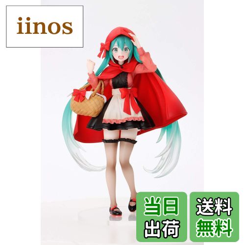 楽天市場】プライズリボルテック コスチュームシリーズ No．5 初音ミク