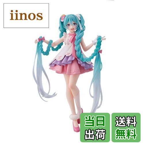 楽天市場】プライズリボルテック コスチュームシリーズ No．5 初音ミク