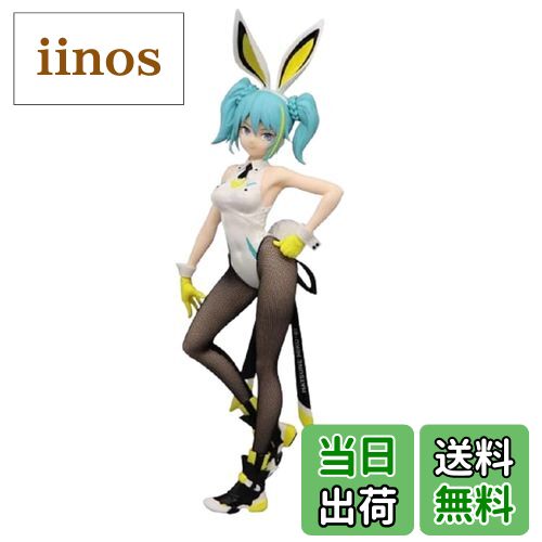 楽天市場】初音ミク Bicute Bunnies Figure ウィンク・パールピンクver
