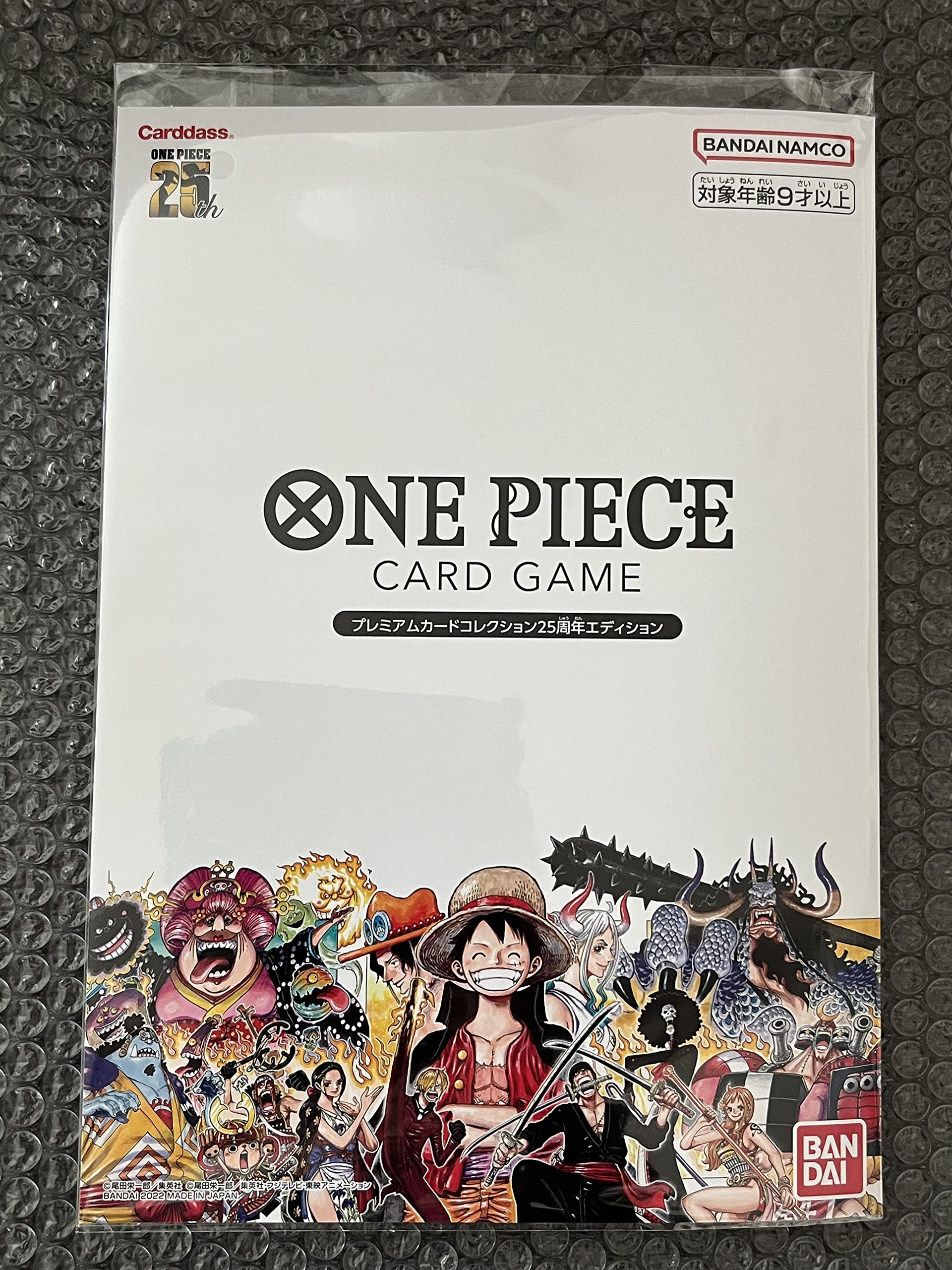 楽天市場】バンダイ BANDAI ONE PIECE カードゲーム ROMANCE DAWN OP