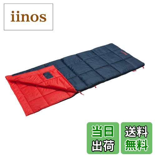 楽天市場】【送料無料】Coleman コールマン コンフォートトップ