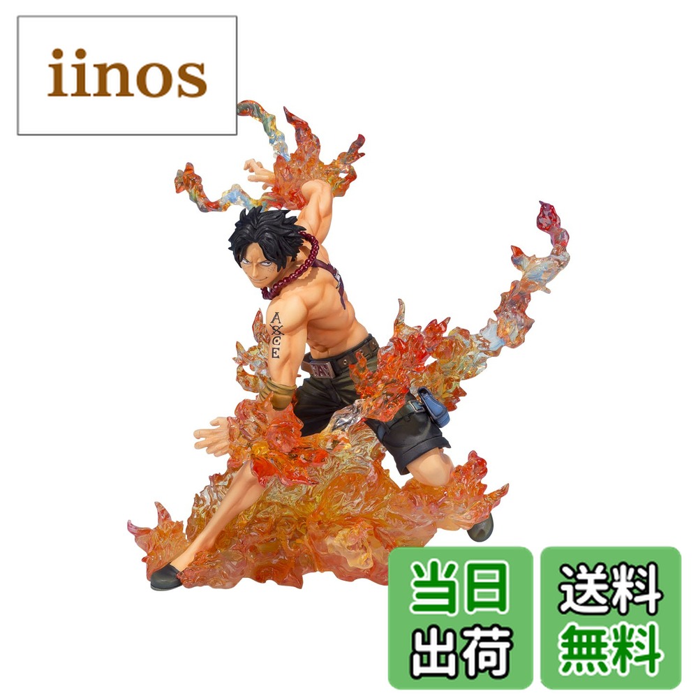 楽天市場】ワンピース 造形物語 PORTGAS・D・ACE SPECIAL COLOR ver