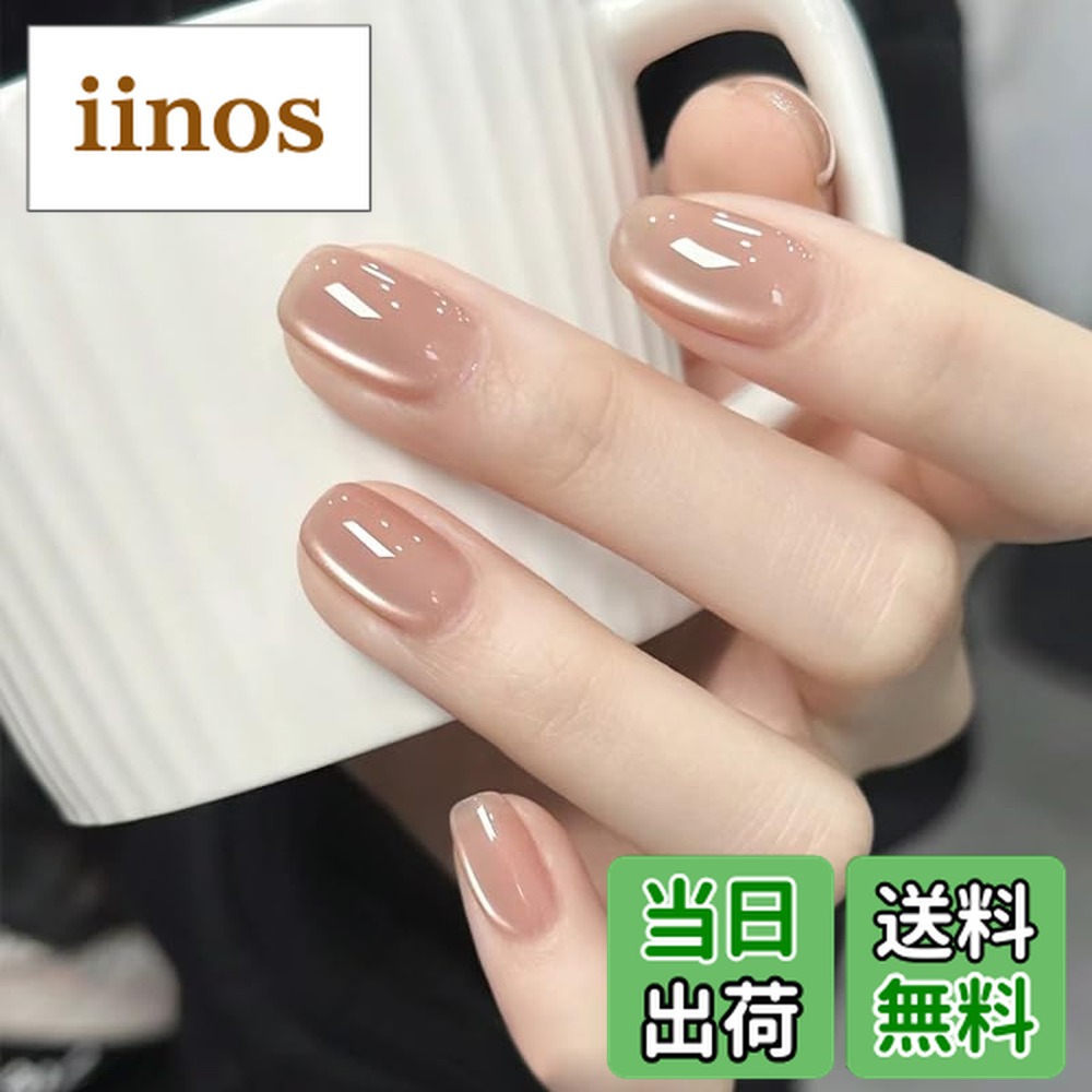 楽天市場】XUZOOネイルチップ 立体 付け爪 つけ爪 かわいい おしゃれ