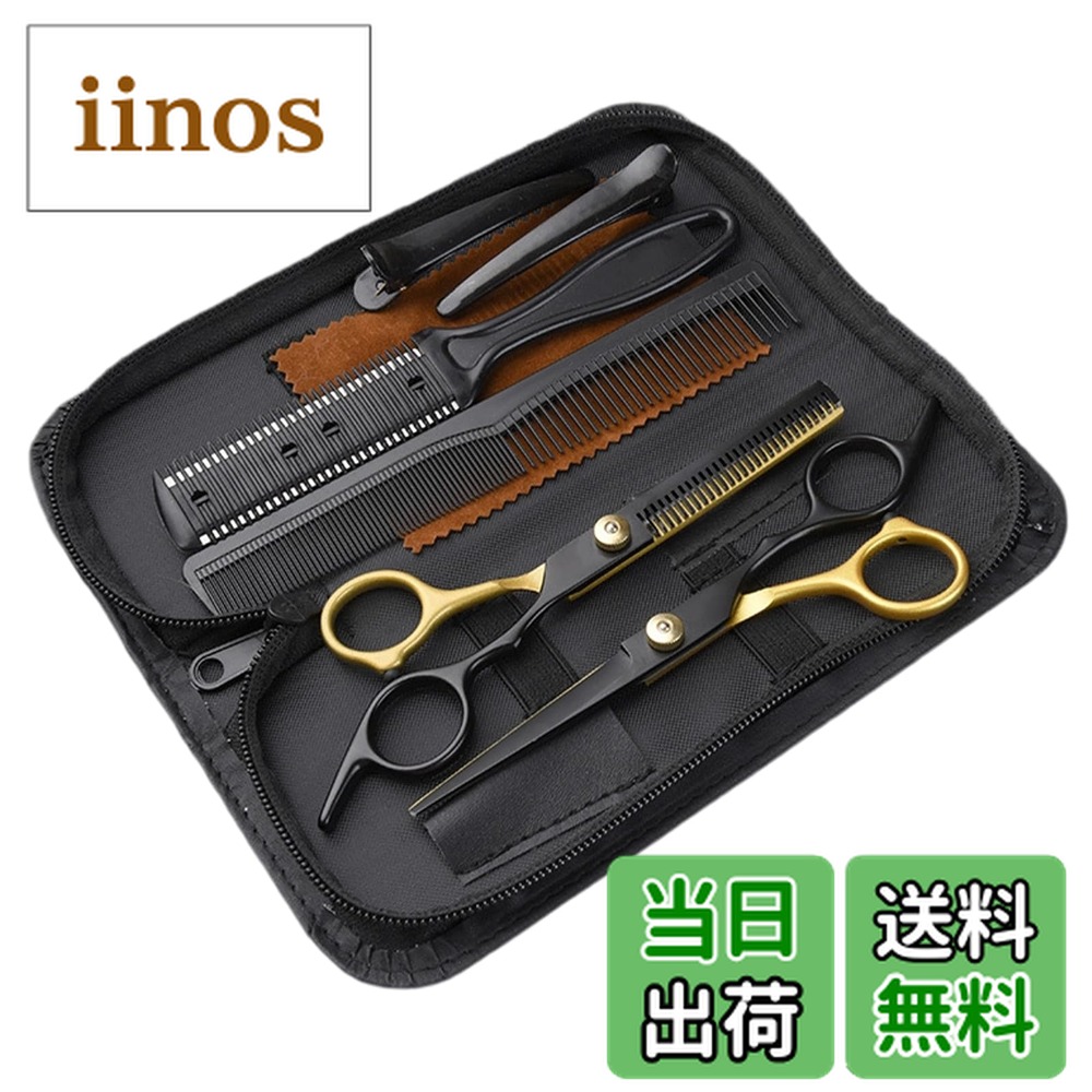 楽天市場】YS スタイラーパッケージ Y.S.PARK (学校 教材 新入生