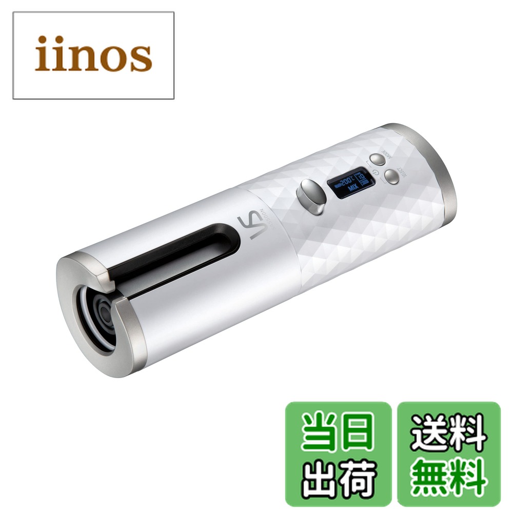 楽天市場】【送料無料】クレイツ CREATEs クレイツイオン ロールブラシ