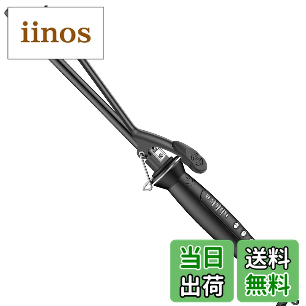 楽天市場】SAOSA ヘアアイロン カール 9mm コテ カールアイロン 細い