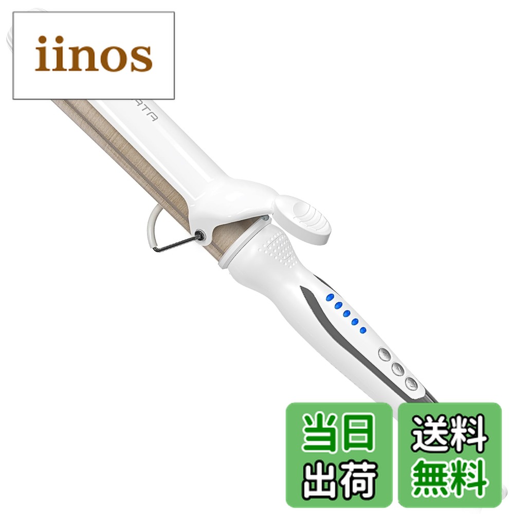 楽天市場】【送料無料】BAYATA コテ 32mm ヘアアイロン カールアイロン