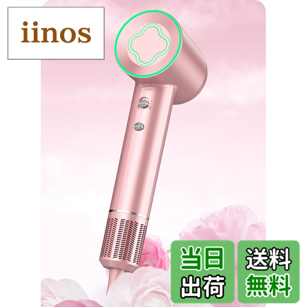 【送料無料】【即日発送(土日祝除く･13:00までのご注文)】タカラビューティーメイト プラズマクラスターイオン ドライヤー PCI Q ペールピンクMD-PCIQ-PP 楽天市場】【送料無料】タカラビューティーメイト プラズマクラスター