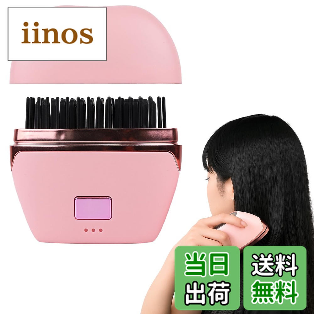 楽天市場】【送料無料】Lupilina（ルピリーナ）ヒートブラシ プラズマ