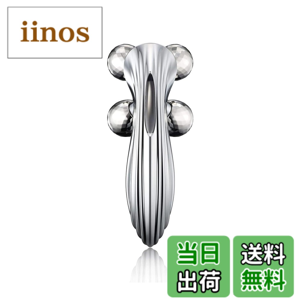 楽天市場】ReFa(リファ) ReFa S CARAT RAY 単品 35グラム (x 1