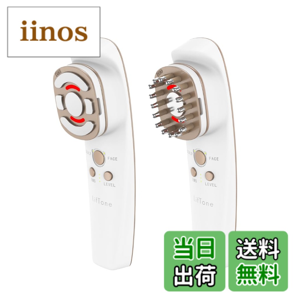 楽天市場】【送料無料】 A988 Blacken 光美顔器 DPLエステJOVS : AMN