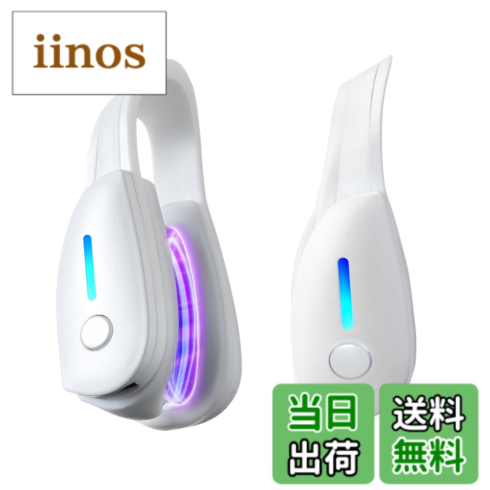 楽天市場】【人気SALE】ナリス化粧品 メガビューティ S 美顔器 美顔