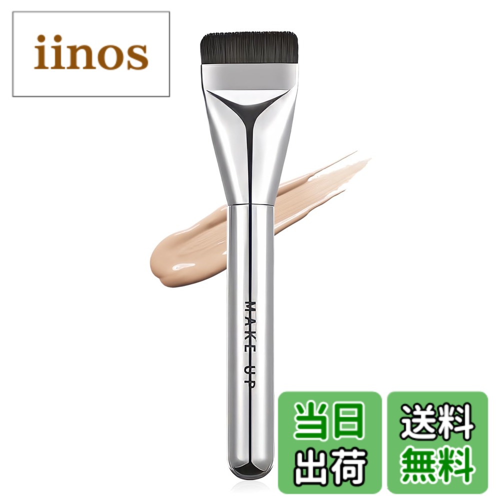 楽天市場】SAIMDANG premium Actress Powder Brush サイムダン