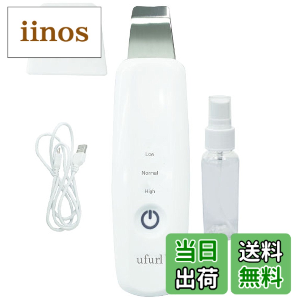 楽天市場】【ポイント20倍】【全部で23000円オフ!!】9日まで限定