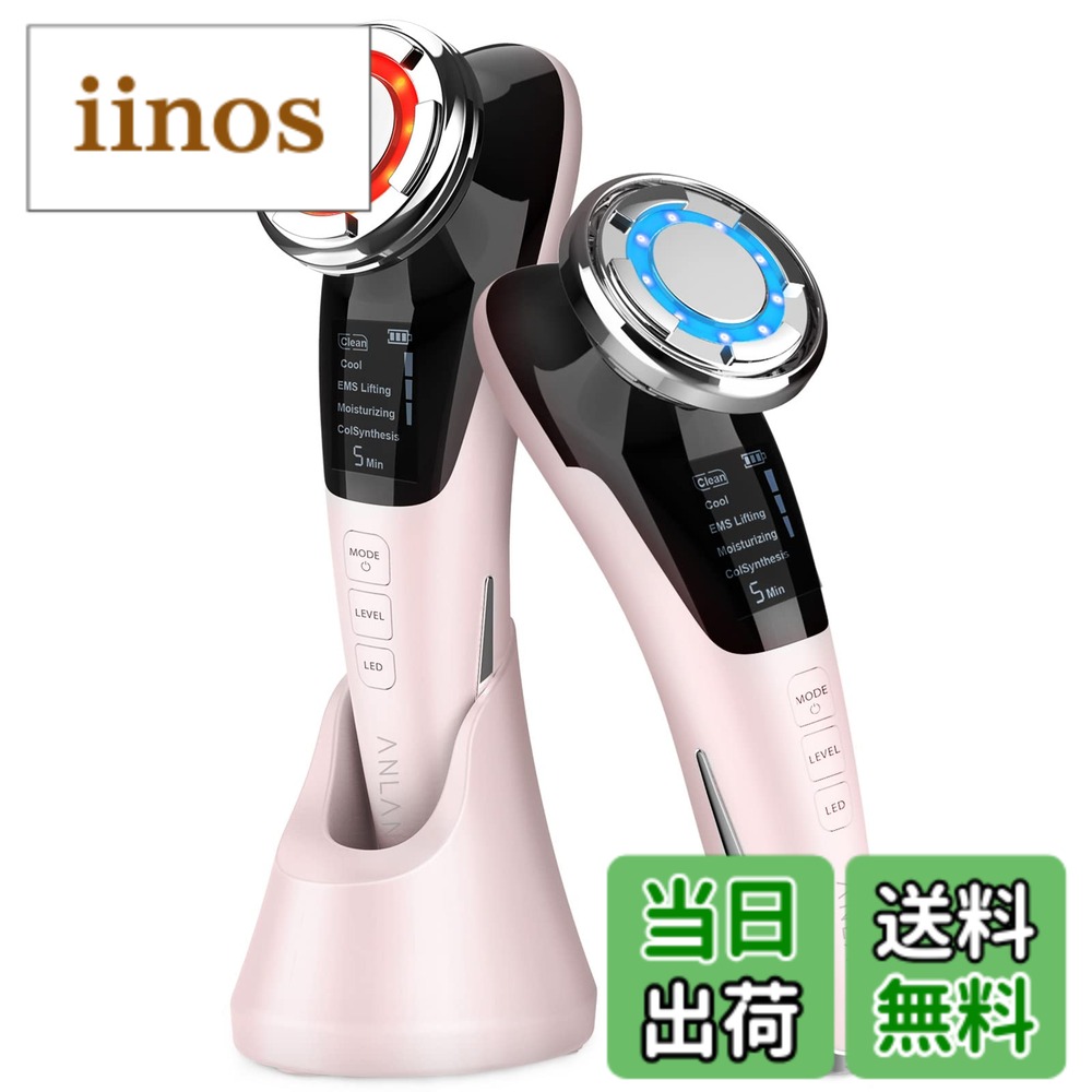 楽天市場】COSBEAUTY 美顔器 EMS 温冷美顔器【温冷ケア+EMS+イオン誘導