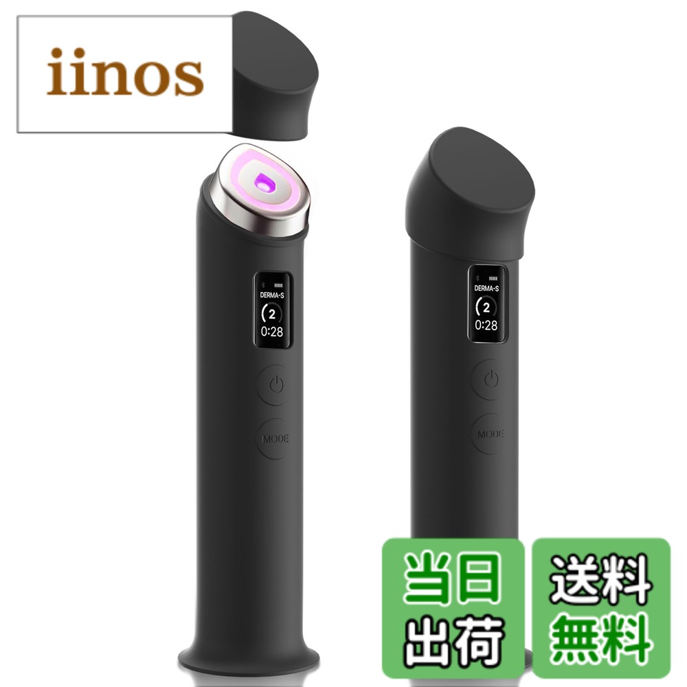 楽天市場】【送料無料】メディキューブ AGE-Rブースタープロ ケース