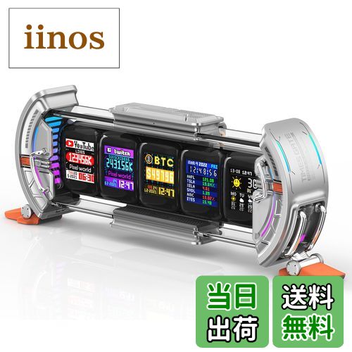 新品 Divoom Times Gate 置き時計 動作確認のみ Divoom Times Gate 置き時計 おしゃれ デジタル ピクセルアート