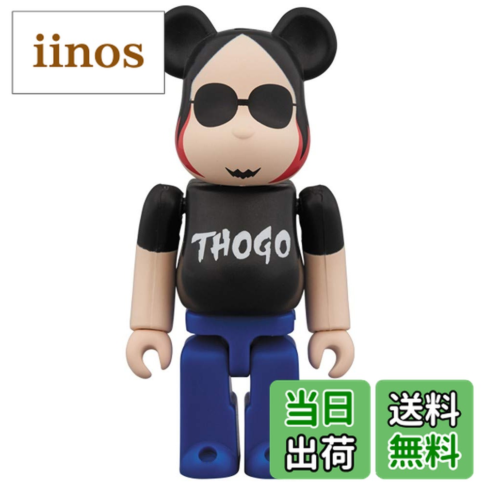 遊戯王　BE@RBRICK ベアブリック　400% 新品未使用未開封 BE＠RBRICK（ベアブリック）/ シリーズ49: 24個入り未開封ボックス