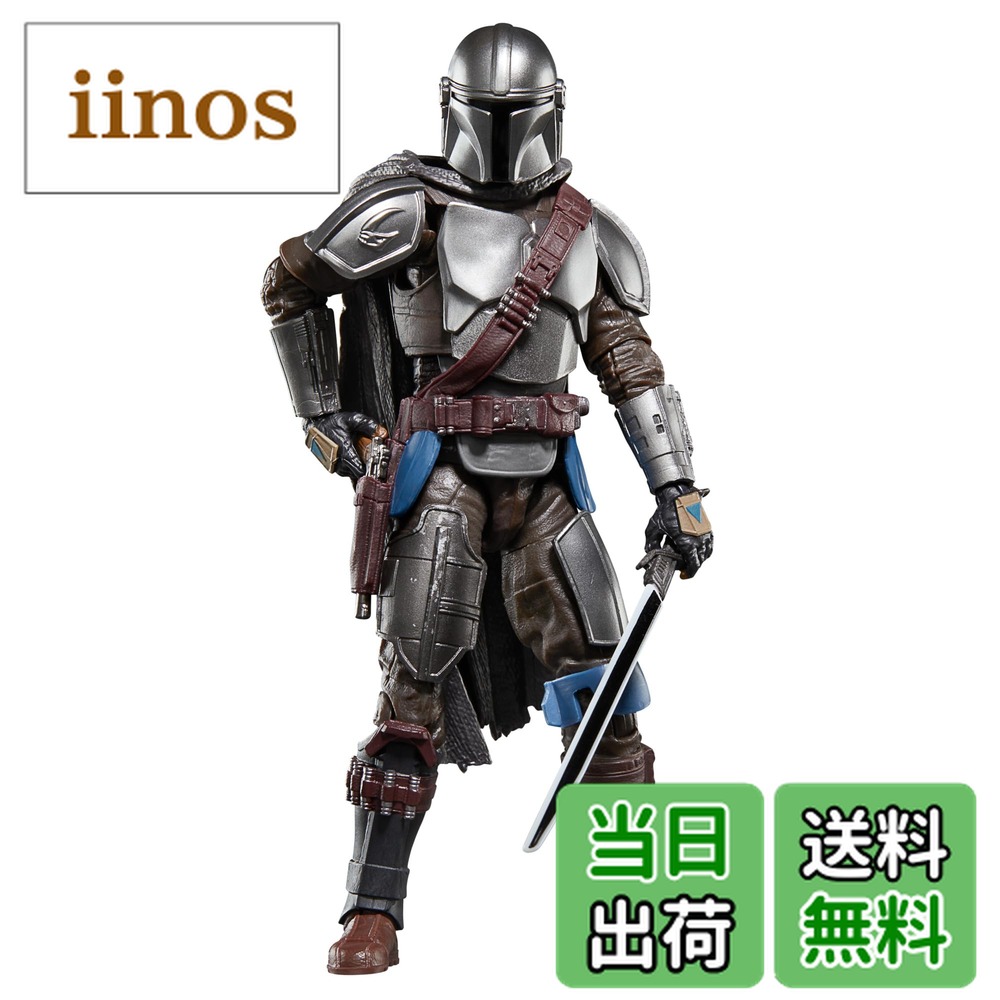 楽天市場】ハズブロ(HASBRO) スター・ウォーズ STAR WARS ブラック