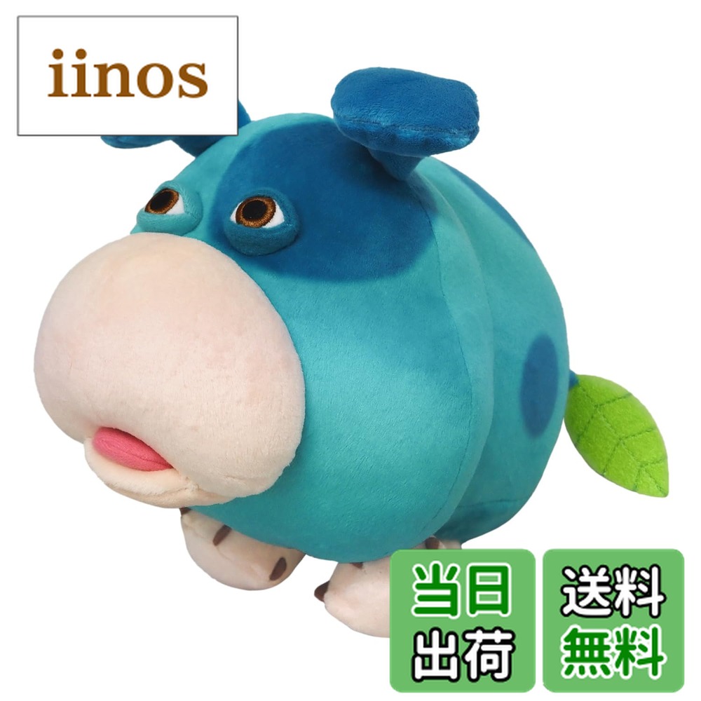 楽天市場】【送料無料】 【正規品】 ピクミン ALL STAR COLLECTION