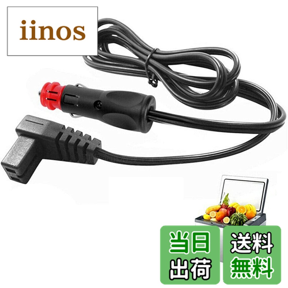 ホワイト 冷凍庫 電源コード付き 617KH-vDpeL._AC_UF350,