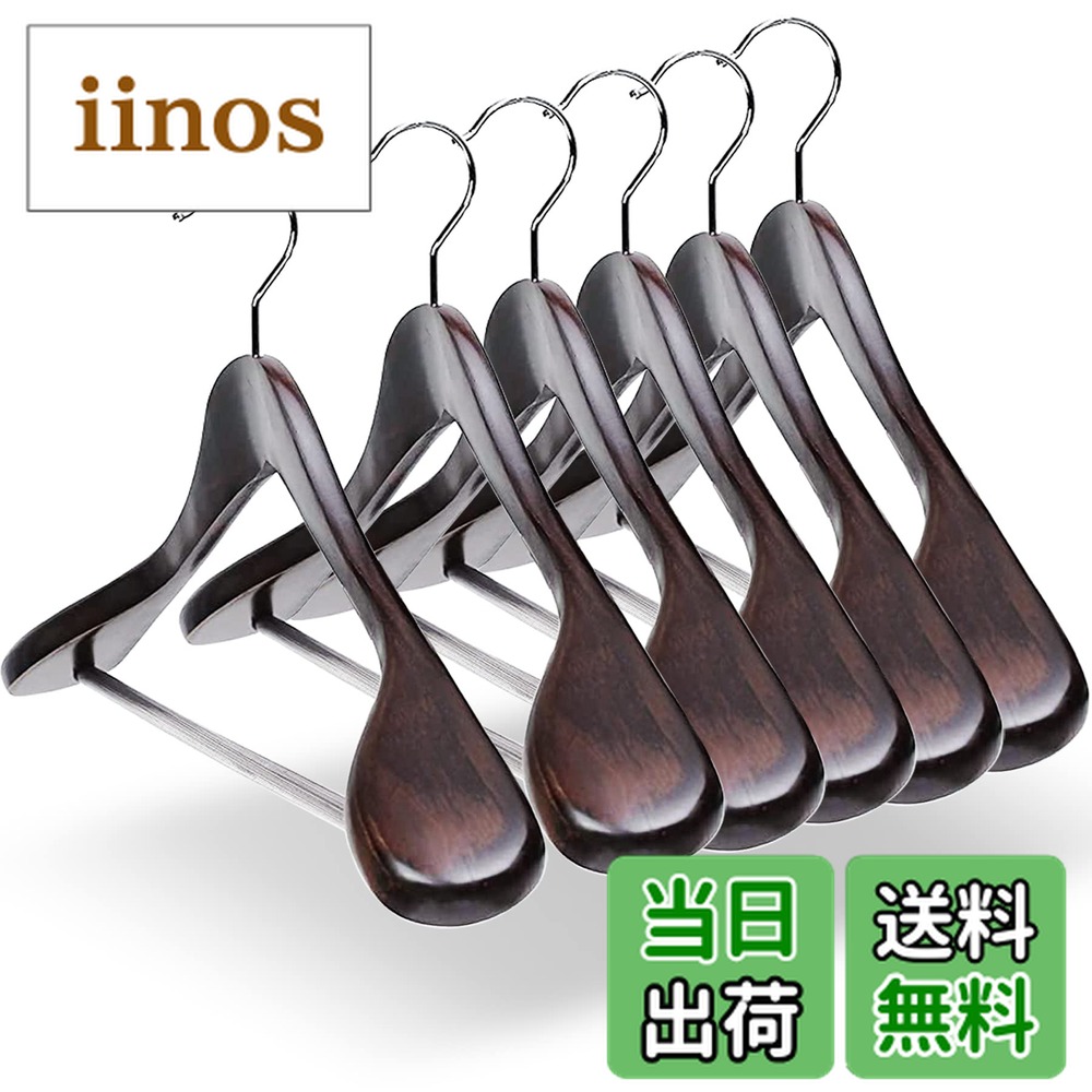 楽天市場】ポロ ラルフローレンハンガー[3本1組]Polo Ralph Lauren