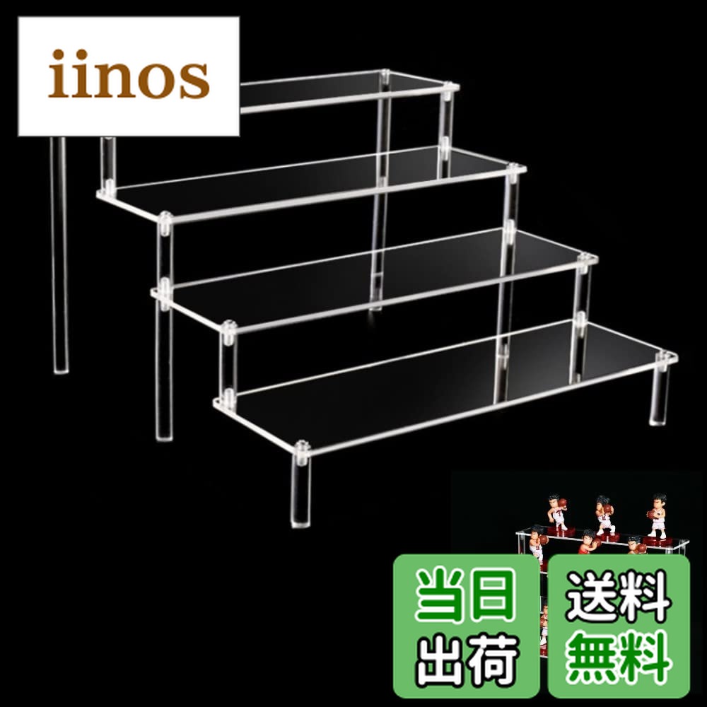 楽天市場】アクリル 4段組立ディスプレイ台 透明 クリア コレクタブル