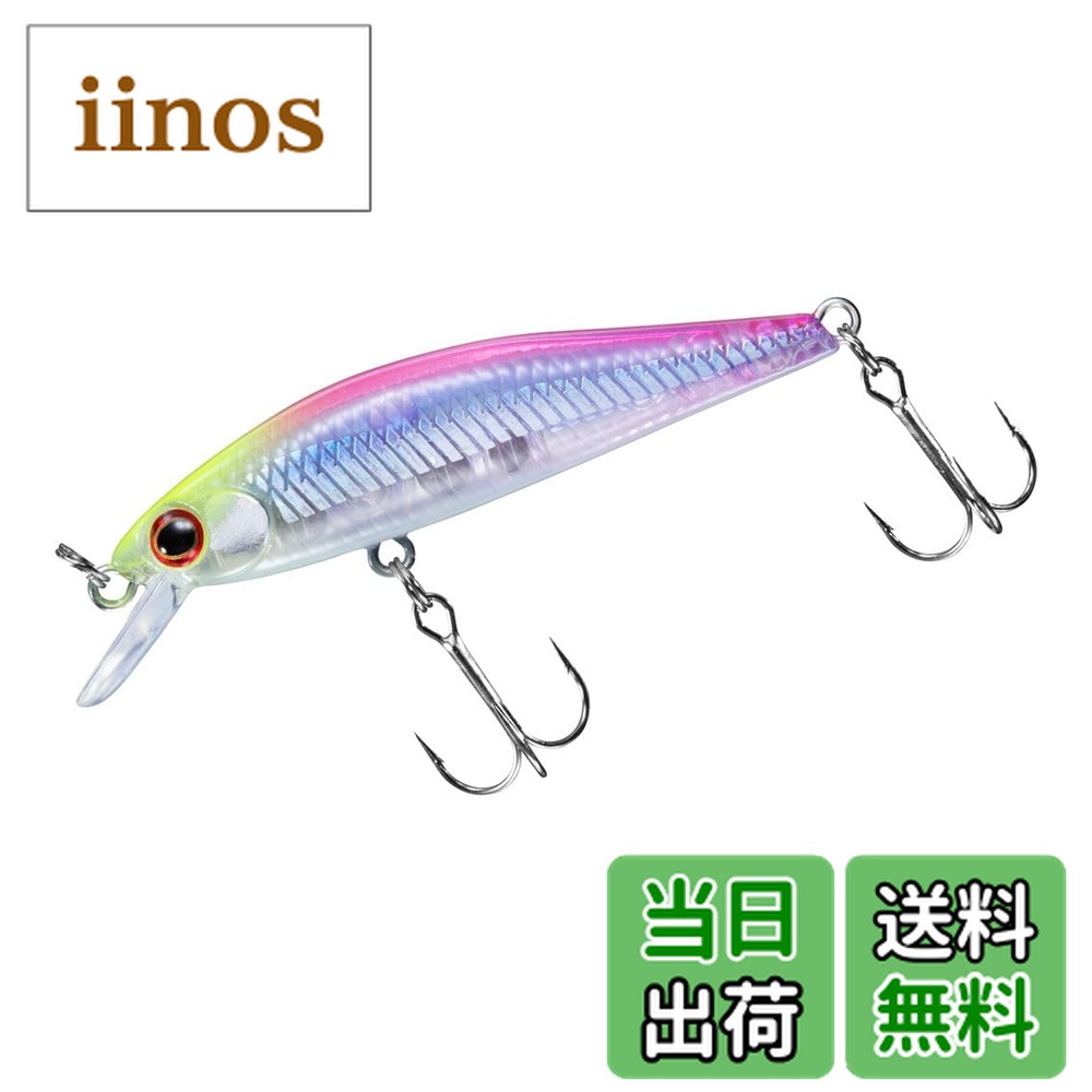 楽天市場】【送料無料】ダイワ(DAIWA) 青物ルアー ショアライン