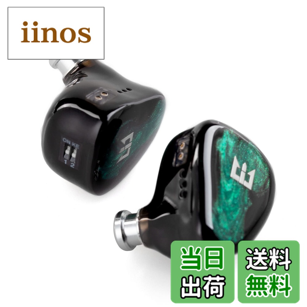 Yinyoo 高級 イヤホン 有線 カナル型 イヤホン 中華 イヤモニ型イヤホン KBEAR Aurora オーロラ イヤフォン HiFi音