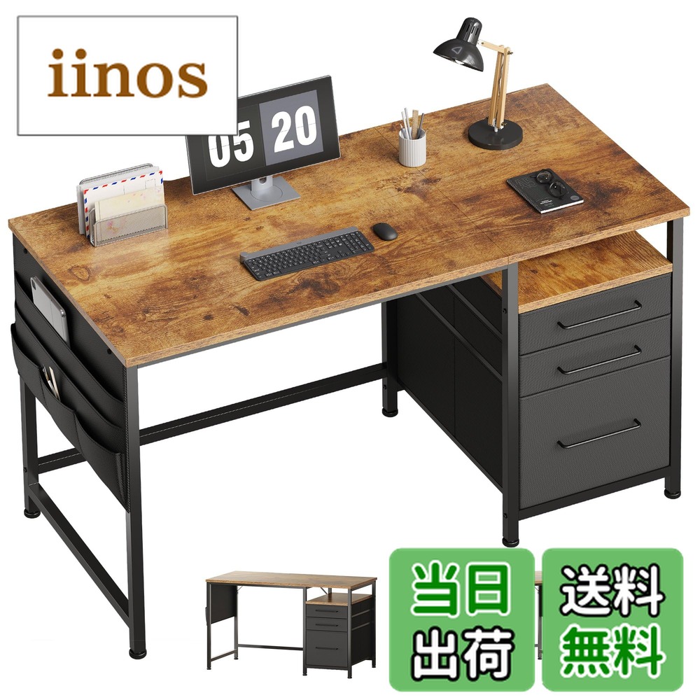 楽天市場】【送料無料】Maihail パソコンデスク引き出し付き 学習机 pc