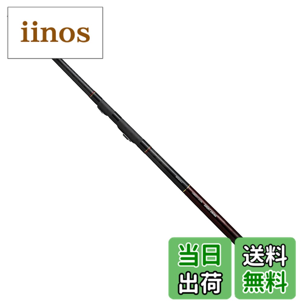 楽天市場】(c)【取り寄せ商品】 ダイワ 21 リバティクラブ ショート