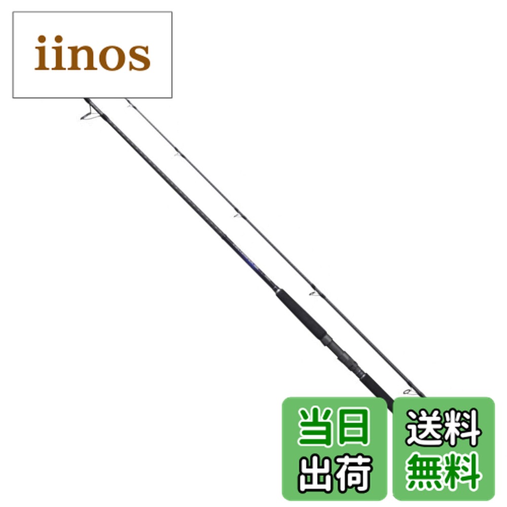 楽天市場】【送料無料】シマノ(SHIMANO) シーバスロッド 22 エクス