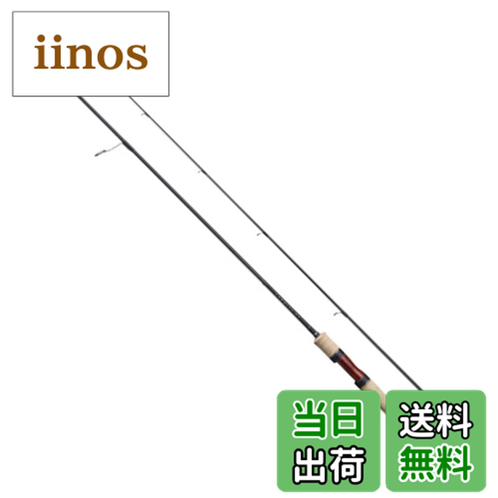 ロッド SHIMANO CARDIFF NX S92M 楽天市場】【取り寄せ商品】シマノ カーディフNX (S92M)(スピニング