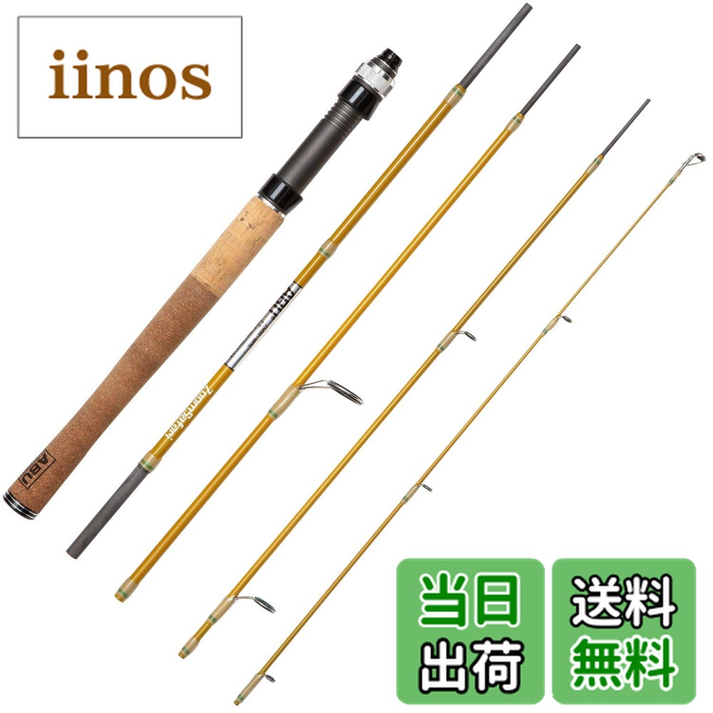 楽天市場】【送料無料】AbuGarcia (アブガルシア) ズームサファリ