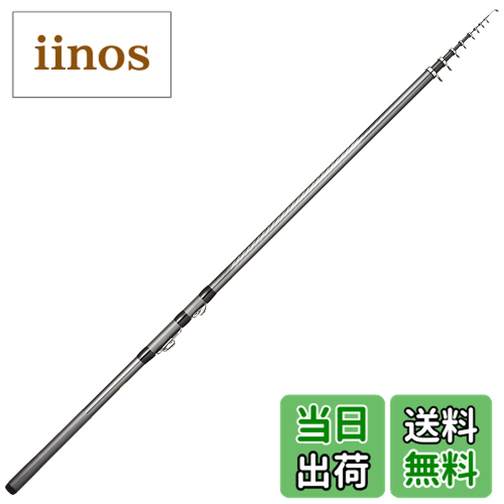 シマノ ホリデー磯 3号450 シマノ（SHIMANO） ホリデー 磯 3号-450PTS 遠投 （17 HOLIDAY