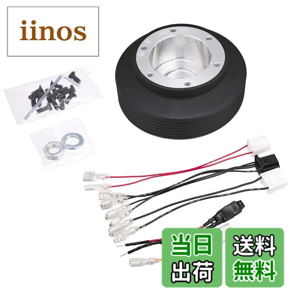 楽天市場】【送料無料】ワークスベル トヨタ車エアバック車用 ラ