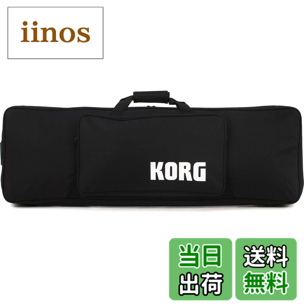 楽天市場】KORG KingKORG-BK Synthesizer 新品 61鍵盤 シンセサイザー