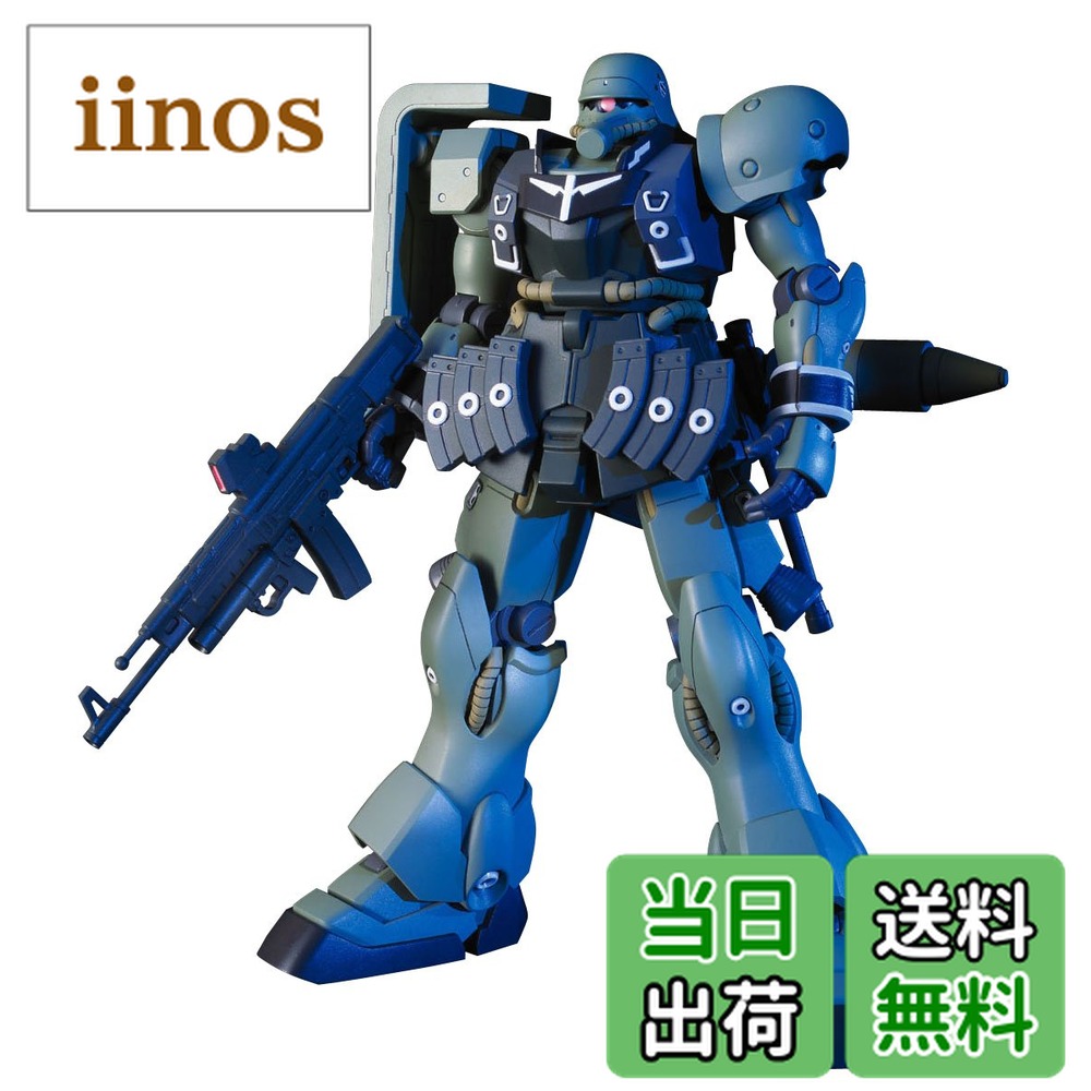 楽天市場】【送料無料】HGUC No.183 1/144 AMX-101E シュツルム