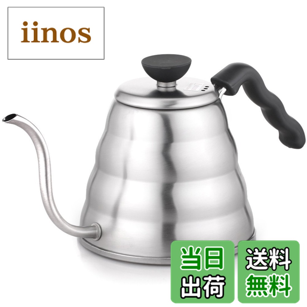 楽天市場】【ポイント5倍 2/1】HARIO（ハリオ）V60細口パワーケトル