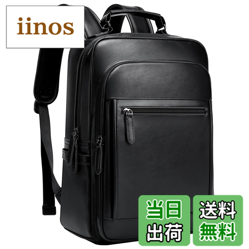 楽天市場】[Bahoes] ビジネスリュック メンズ 防水 軽量 A4 15.6インチ