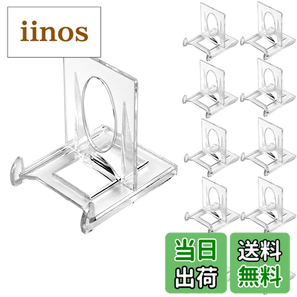 楽天市場】【送料無料】ヨロズラボ BOX ローダー ボックスローダー