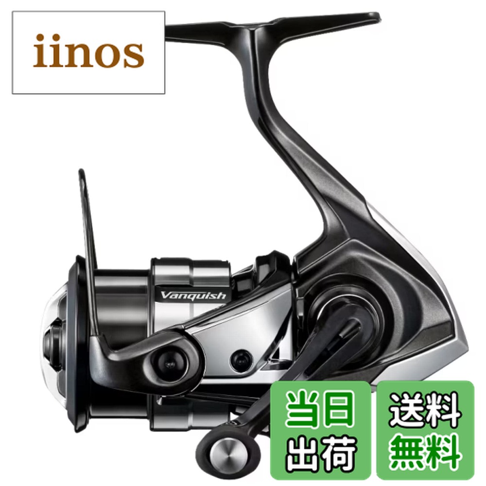 楽天市場】【送料無料】シマノ(SHIMANO) スピニングリール 23 ヴァン