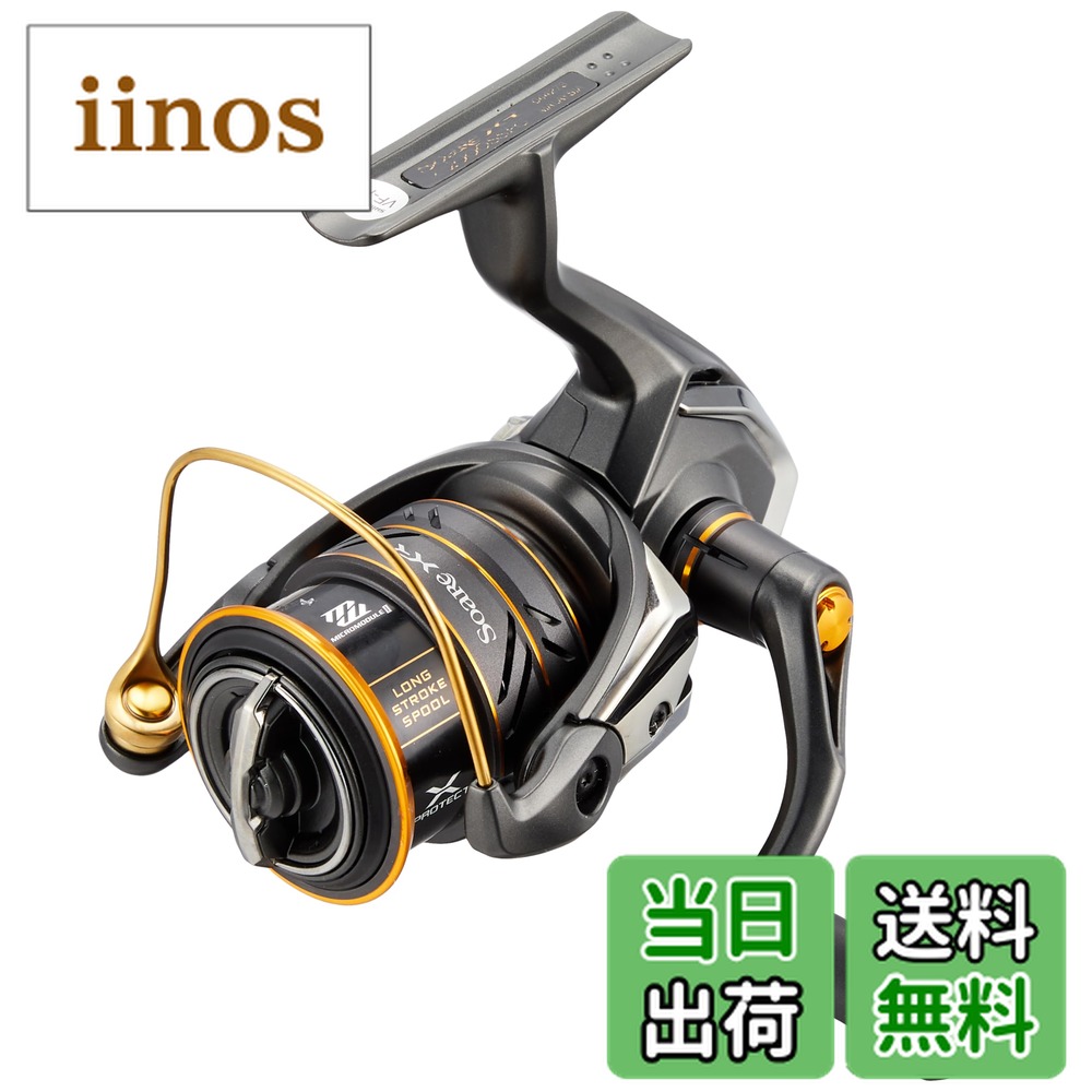 楽天市場】【送料無料】シマノ(SHIMANO) スピニングリール アジング