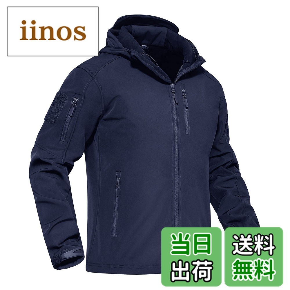 楽天市場】【送料無料】[KEFITEVD] マウンテンジャケット ソフトシェル